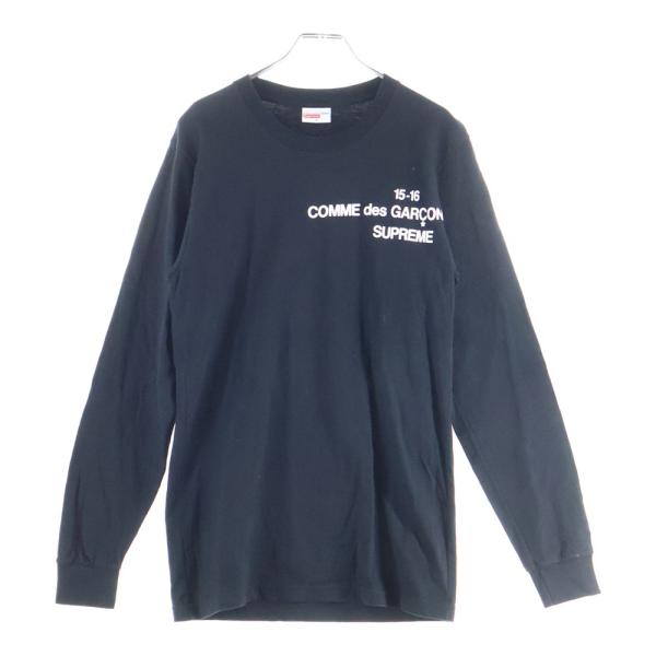 Supreme（シュプリーム） 15AW ×COMME des GARCONS SHIRT Logo L/S Tee