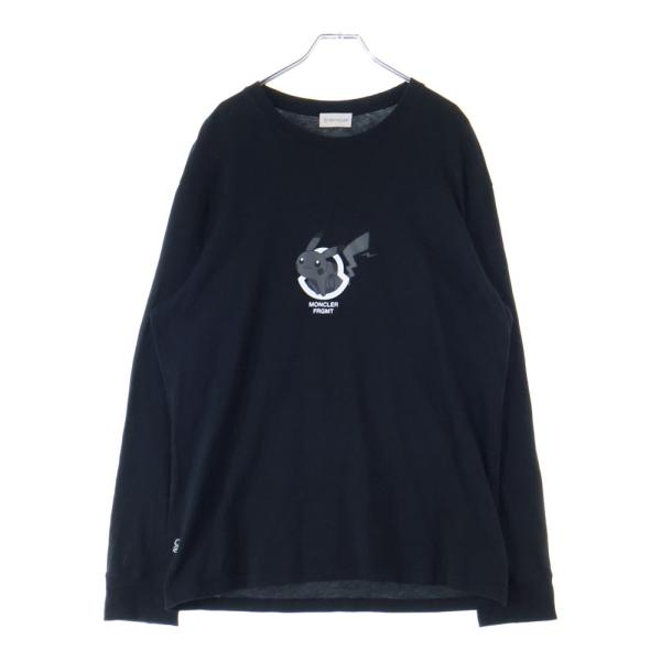 MONCLER（モンクレール） 20AW × フラグメント サンダーボルト