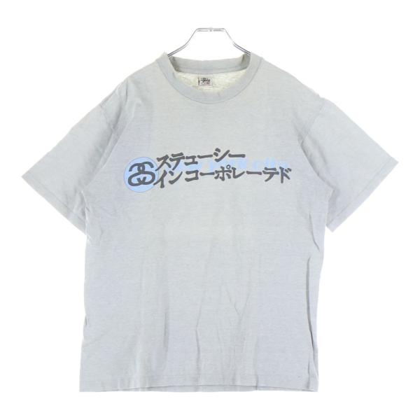 shopbring_9225l200030