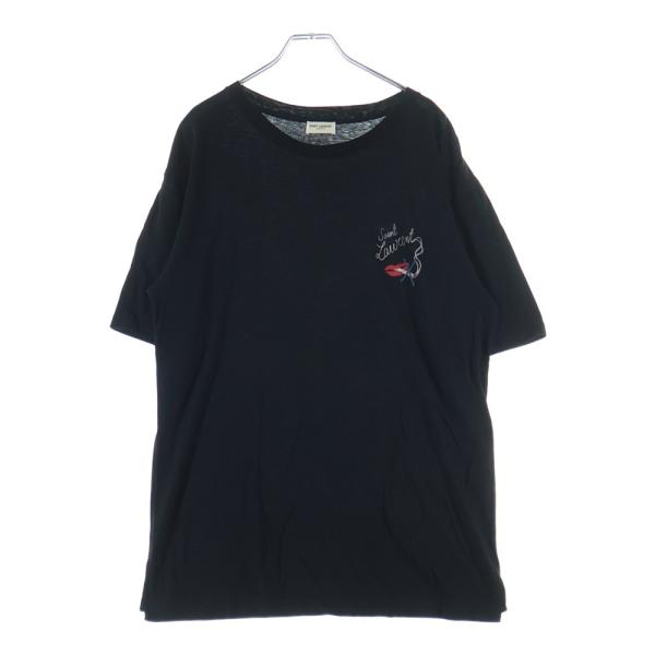 SAINT LAURENT PARIS サンローランパリ 17SS スモーキングリップ
