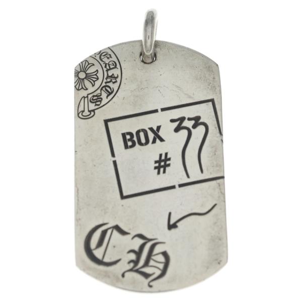 CHROME HEARTS（クロムハーツ） DOG TAG AOYAMA 20TH CH青山20周年記念