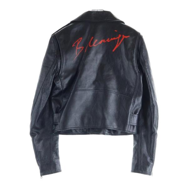BALENCIAGA（バレンシアガ） 20AW ペイント加工 バックロゴレザー