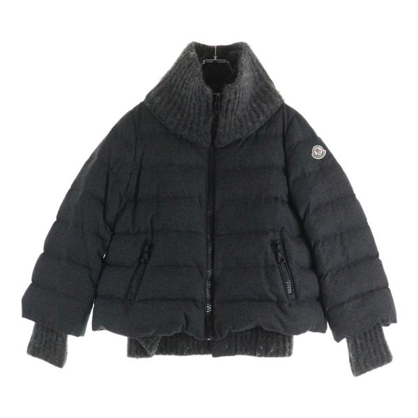 shopbring_9625l100047