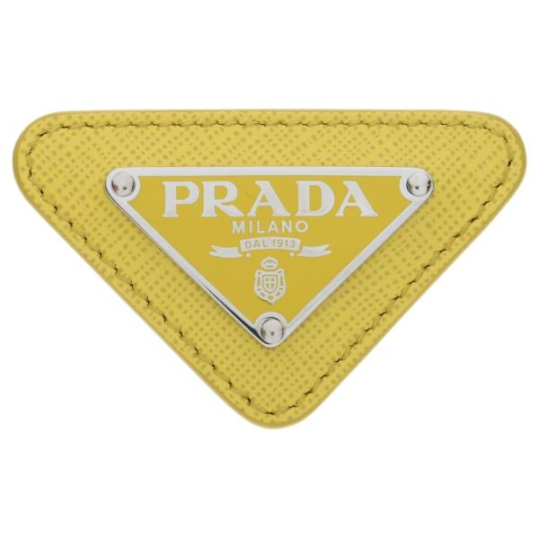 PRADA（プラダ） トライアングルロゴ ブローチ イエロー サフィアーノ