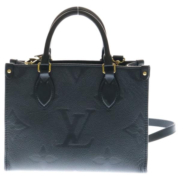 shopbring_9725g090008