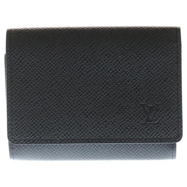 shopbring_9725l230015