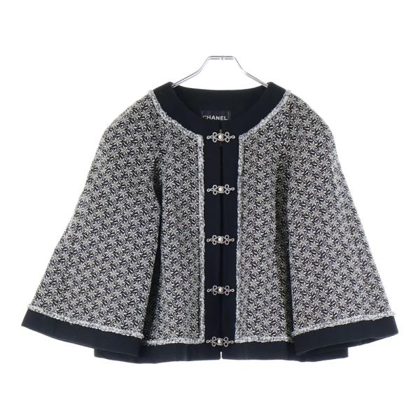 shopbring_9825k150014