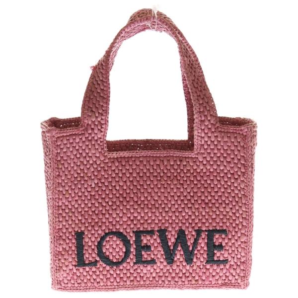 LOEWE（ロエベ） フォントート ハンドバッグ カゴバッグ ショルダー