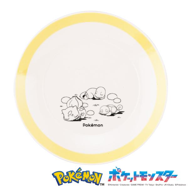 爆買 ポケモン 19cm プレート 日本製『ポケットモンスター 赤・緑』30周年を記念した特別なデザインプレート