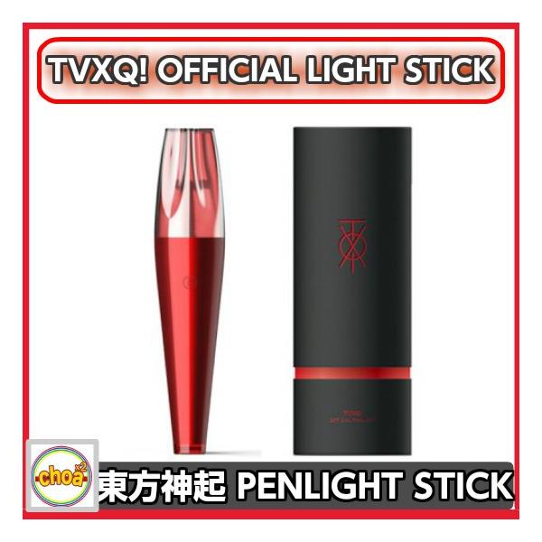 東方神起 TVXQ! OFFICIAL LIGHT STICK 「TVXQ!CONCERT-CIRCLE-#welcome