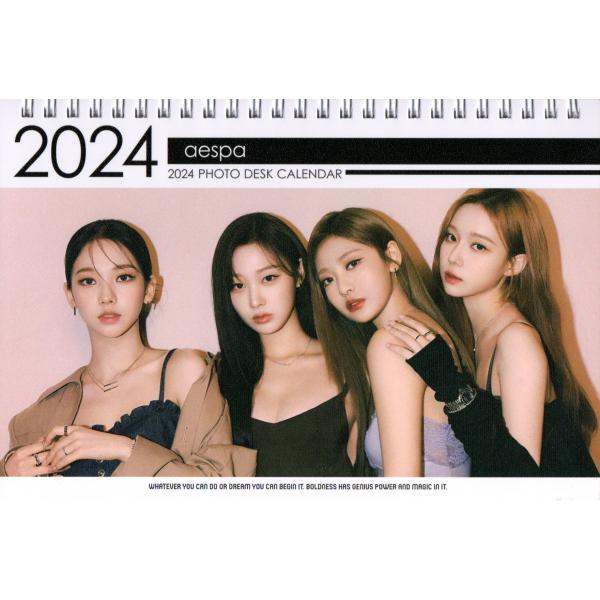 aespa(エスパ)卓上カレンダー /2024-2025年(2年分) : SHOP choax2