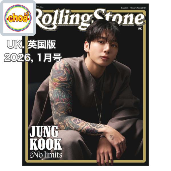 ■発送予定日：2026/ 1月下旬入荷後順次発送予定(韓国輸入混雑で入荷が大幅に遅れる場合があります事ご理解ください。）  ■BTS ジョングク 表紙　英国雑誌｜画報掲載　※現地発売が遅延する場合があります。一部内容に変更の場合があります。...