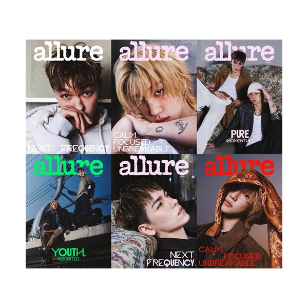 shopchoax2_202604-allure