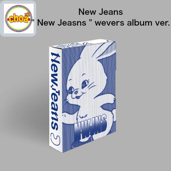 NewJeans - New Jeans / 1st EP ALBUM (Weverse Albums ver.)