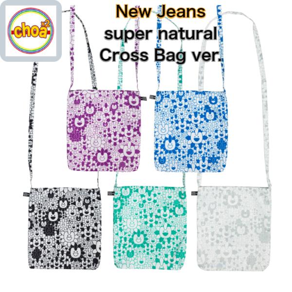 NewJeans  [Supernatural] NJ X MURAKAMI (Cross Bag ver.) NEWJEANS, MINJI, HANNI, DANIELLE, HAERIN, HYEIN