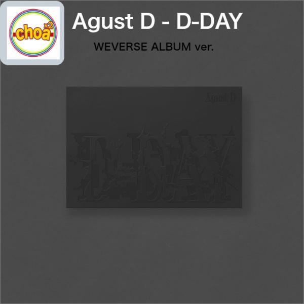 Agust  (BTS)  D-DAY /   [Weverse Albums ver. ] バンタン 防弾少年団 SUGA シュガ　