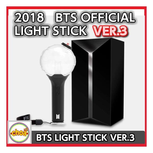 Bts 防弾少年団 Official Light Stick Ver 3 A R M Y Bomb Ver 3 Bangtan バンタン Bts 公式ペンライト Bts Ver3 Shop Choax2 通販 Yahoo ショッピング