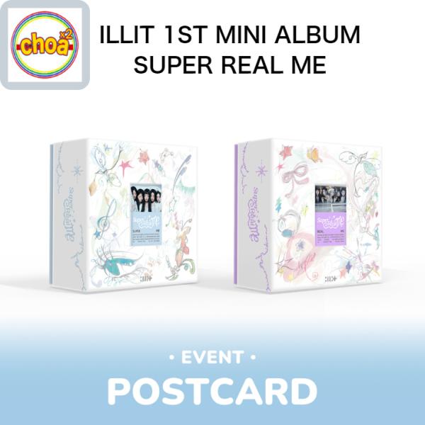 ILLIT - SUPER REAL ME / 1TH MINI ALBUM(REAL Ver. Ver.) 2種中