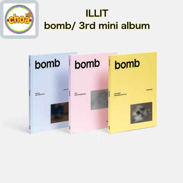 ILLIT bomb Merch Ver. 新品未開封　特典トレカ付き 新品未開封】ILLIT bomb Merch ver アルバム イヤホン - メルカリ