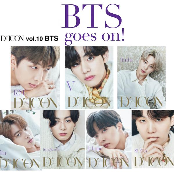 韓国版 D Icon Vol 10 Bts Goes On Dispatch Magazine Bts Photo Bantan 防弾少年団 写真集 Dicon 10th Buyee Buyee Japanese Proxy Service Buy From Japan Bot Online