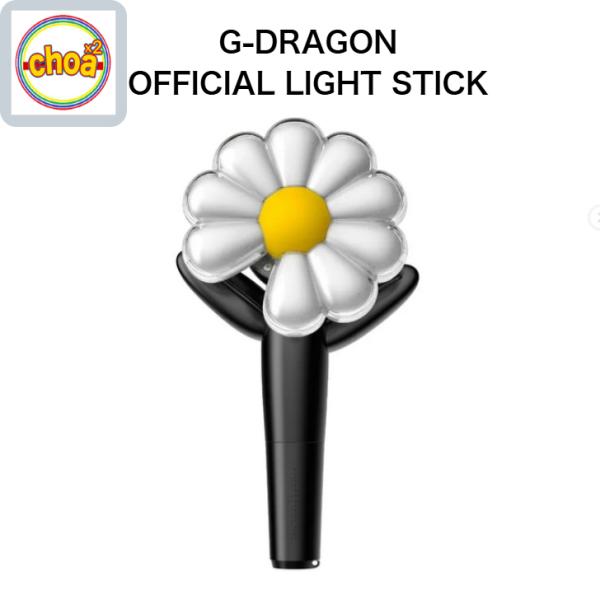 shopchoax2_gdlight001 shopchoax2_gdlight001