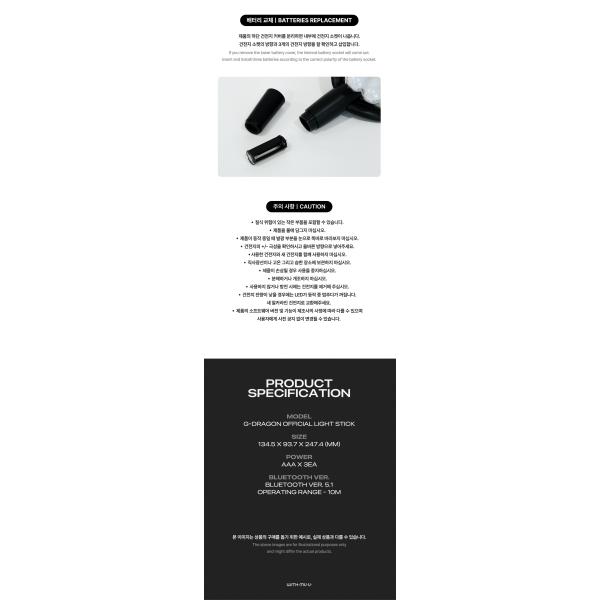 G-DRAGON OFFICIAL LIGHTSTICK 公式ペン | JChereヤフーショッピング