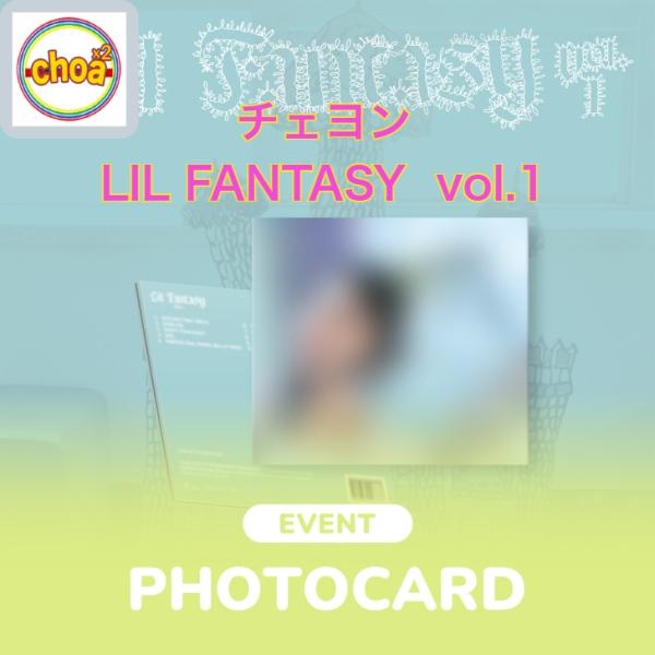 TWICE アルバムセット CDレーベル チェヨン チェヨン (CHAEYOUNG/TWICE) ソロデビューアルバム『LIL FANTASY