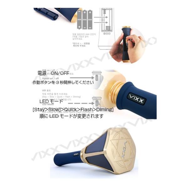 Vixx ビックス Official Light Stick Ver 2 Vixx 公式ペンライト Vixx 公式グッズ Buyee Buyee Japanese Proxy Service Buy From Japan Bot Online
