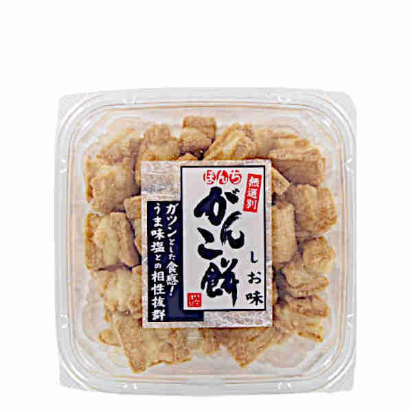 送料無料 がんこ餅 しお味 ぼんち 205g 6個