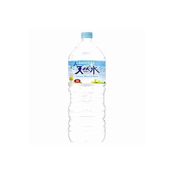 送料無料 サントリー天然水 奥大山 2L ペット 6本