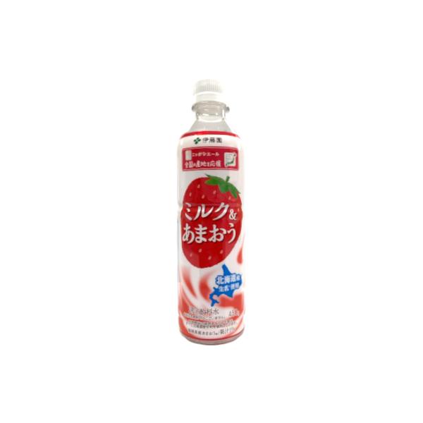 送料無料 ニッポンエール ミルク＆あまおう 伊藤園 450g ペット 24本入×2ケース