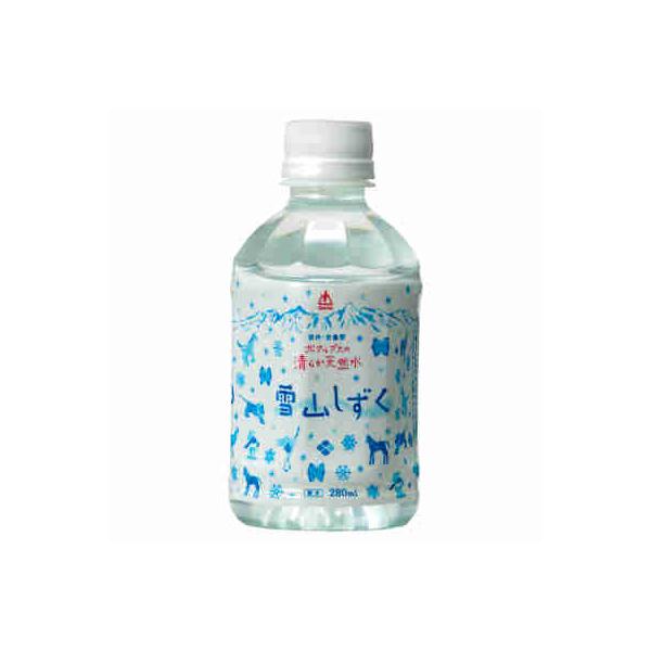 つぶ野菜 900gペットボトル 12本入 野菜ジュース キッコーマン デルモンテ 2 211 の最安値と通販店 購入可 サープラ