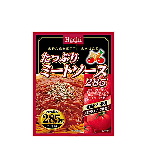  Ղ ~[g\[X n`Hi 285g 12