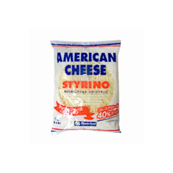 送料無料 アメリカンチーズ＆スティリーノ マリンフード 1kg