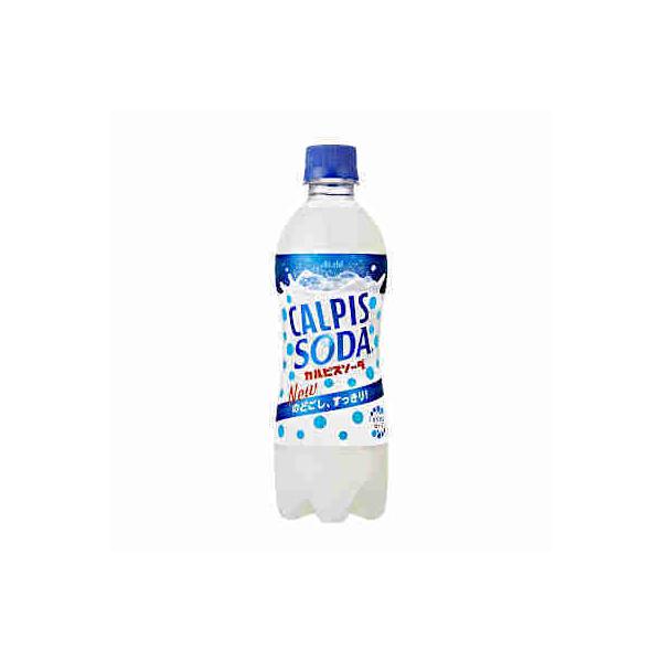 �������� �J���s�X�\�[�_ 500ml �y�b�g 24�{��×2�P�[�X
