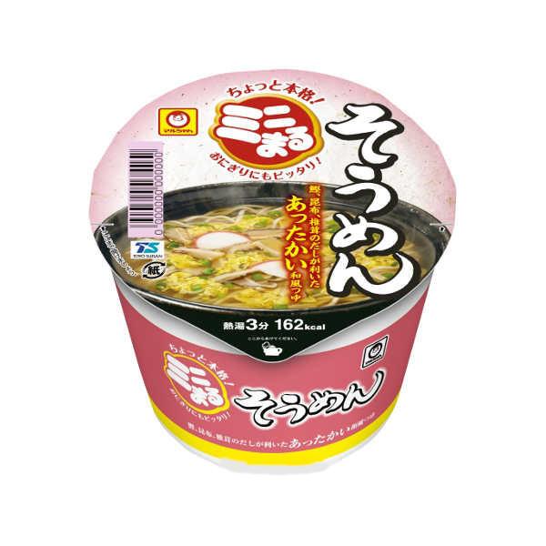 ミニ そうめん」の人気商品一覧 | 安い商品を通販サイトから探す