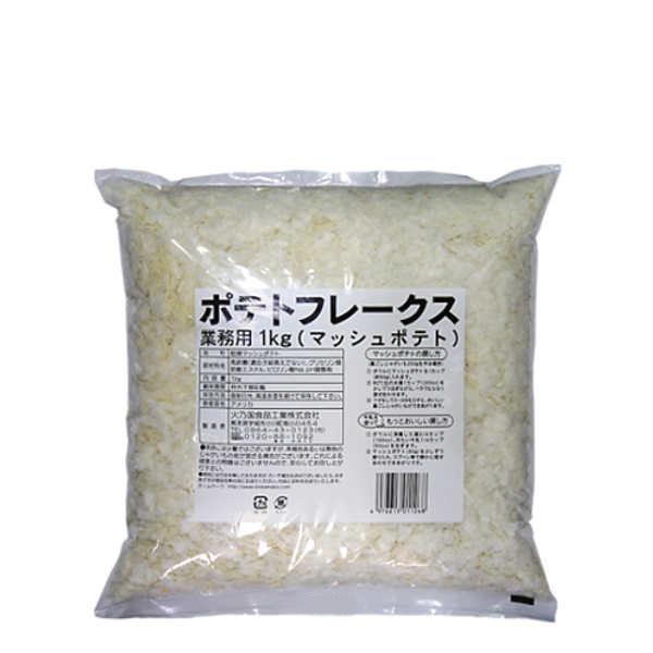  |egt[NX Ɩp ΔT 1kg 7