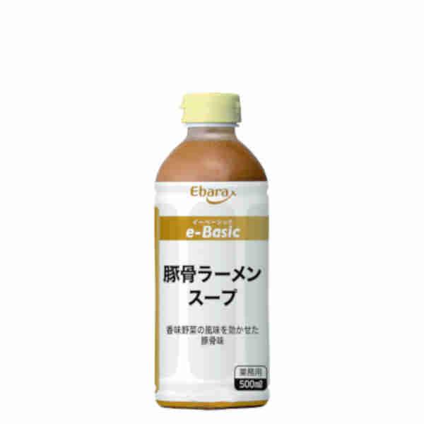 エバラ食品 送料無料 e-Basic とんこつラーメンスープ エバラ エバラ食品 送料無料 e-Basic とんこつラーメンスープ エバラ