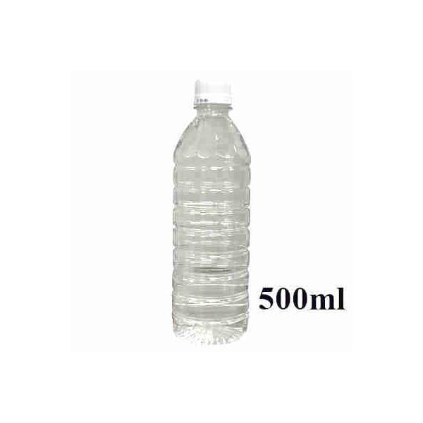 送料無料 仙人秘水 ラベルレス 釜石鉱山 500ml ペット 24本×2ケース