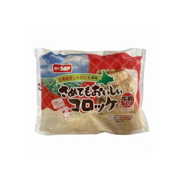 冷凍食品　冷凍コロッケ