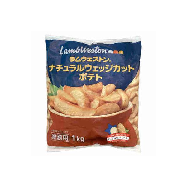 送料無料 冷凍 ラムウェストン ナチュラルウェッジカットポテト ノースイ 業務用 1kg 12袋入
