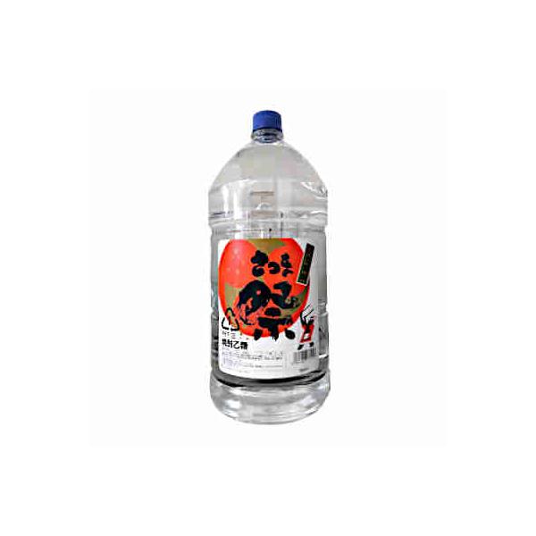 送料無料 さつま祭 芋 25度 都城酒造 5L ペット 4本入