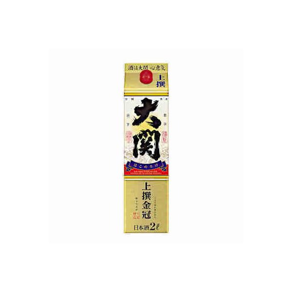 上撰 金冠 大関 はこのさけ 2Lパック 6本入 大関 送料無料 上撰 金冠 はこのさけ 2L(2000ml) パック 6本入