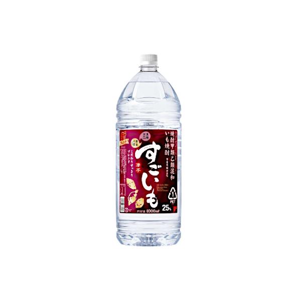 送料無料 すごいも 芋 25度 甲乙混和焼酎 合同酒精 4L(4000ml) ペット 4本入