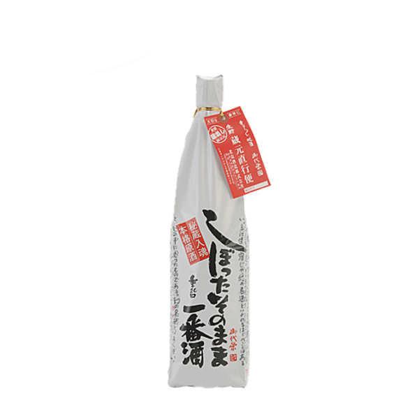 御代榮、黒松、垂れ口1番酒 3本セット送料無料 しぼったそのまま一番酒