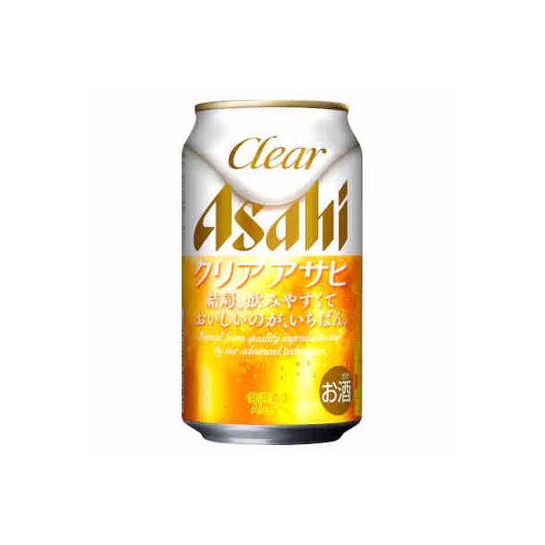 送料無料 クリアアサヒ アサヒ 350ml 缶 24本×2ケース（48本）