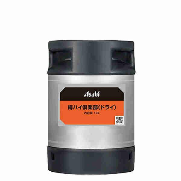 樽ハイ」の人気商品一覧 | 安い商品を通販サイトから探す - 価格.com