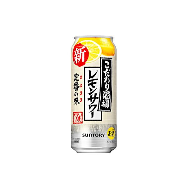 他サイト： 送料無料 こだわり酒場のレモンサワー サントリー 500ml 缶 24本入の商品画像