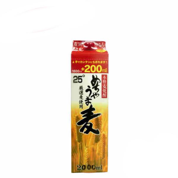  ߂Ⴄ  25x 鐳@ 2.0L(2000ml) pbN 6{×2P[X