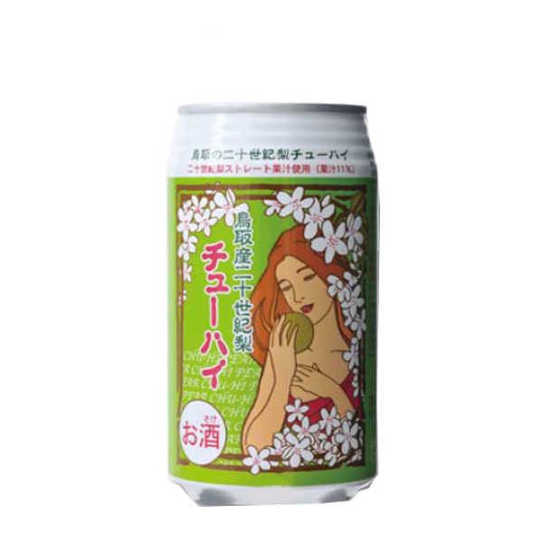 送料無料 鳥取県産 二十世紀梨チューハイ 三幸 350ml 24本×2ケース